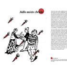 Mrkev, láska, sojanéza